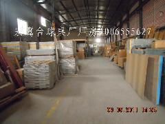 技術咨詢 賦能企業創新與問題解決的橋梁