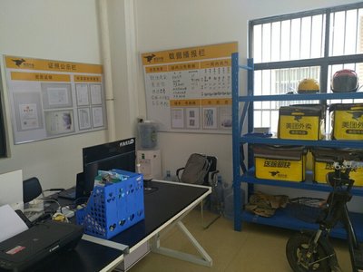 佛山市三度信息技術咨詢 專業服務助力企業數字化轉型